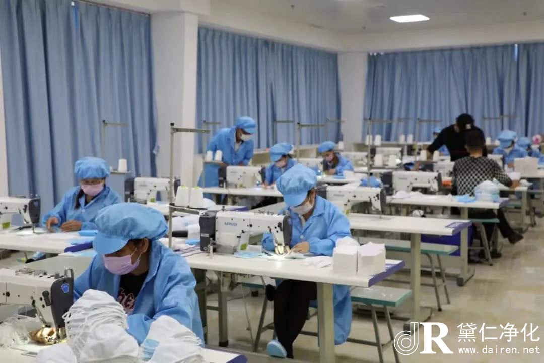 口罩廠無菌檢測(cè)室的要求